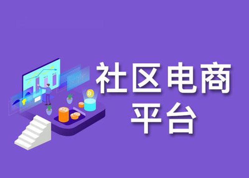 济南网站建设：让企业品牌焕发光彩